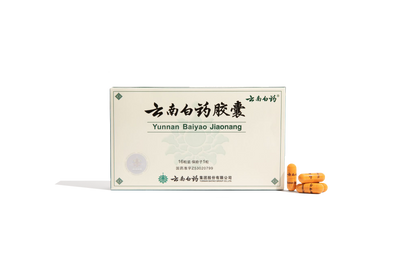 Yunnan Baiyao Capsules for Pets