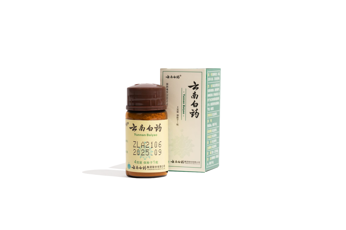 Yunnan Baiyao Powder for Dogs