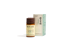 Yunnan Baiyao Powder for Dogs