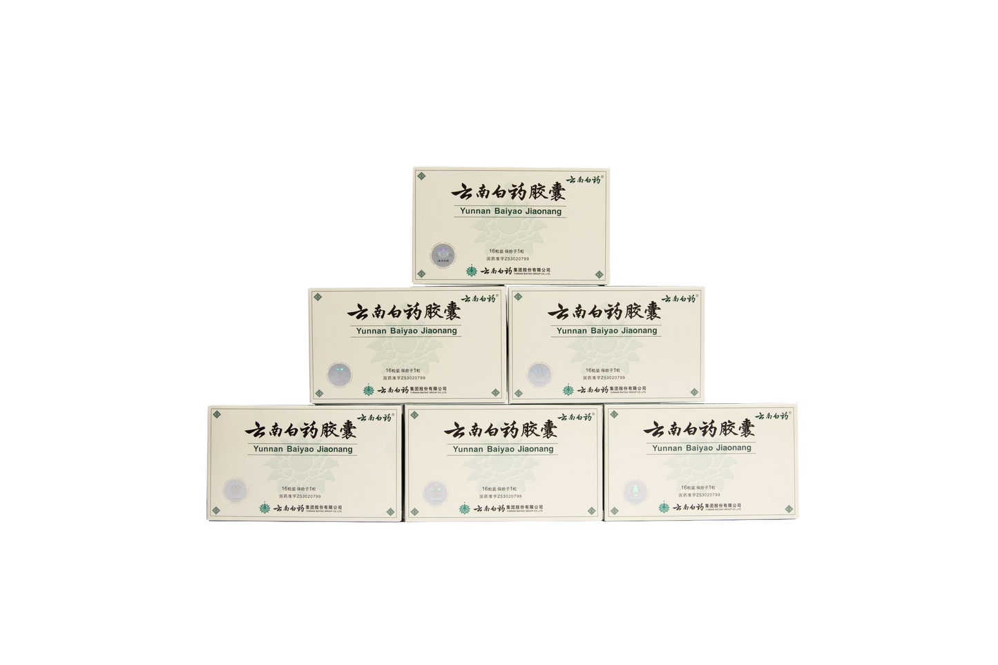 Yunnan Baiyao Capsules for Pets