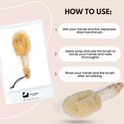 Natural Sisal Japanese Spa Brush - Exfoliating Body Brush