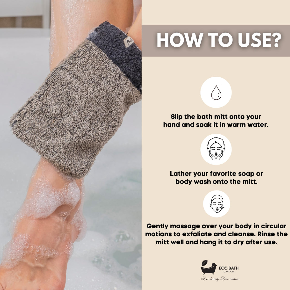 Natural Bath Mitt