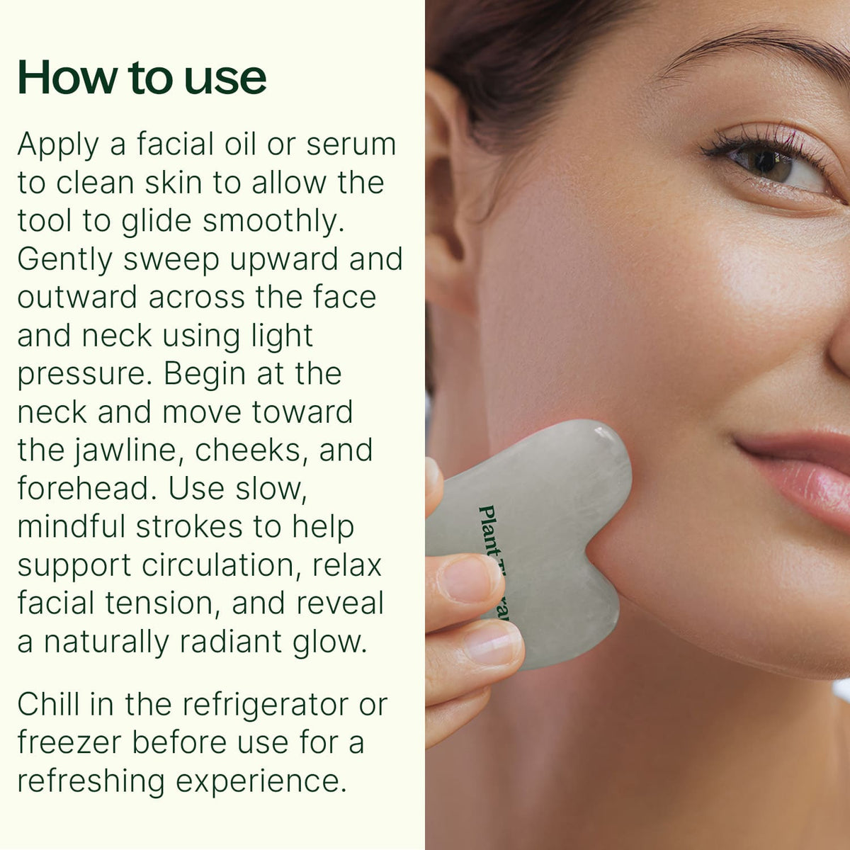 Advanced Antioxidant Facial Oil + Free Jade Gua Sha