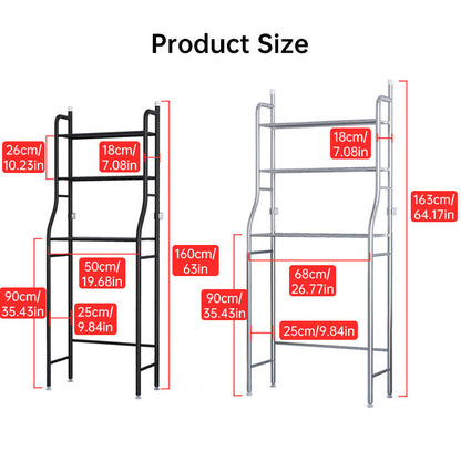 Etagere/Karawan - Space-Saving Bathroom or Laundry Storage
