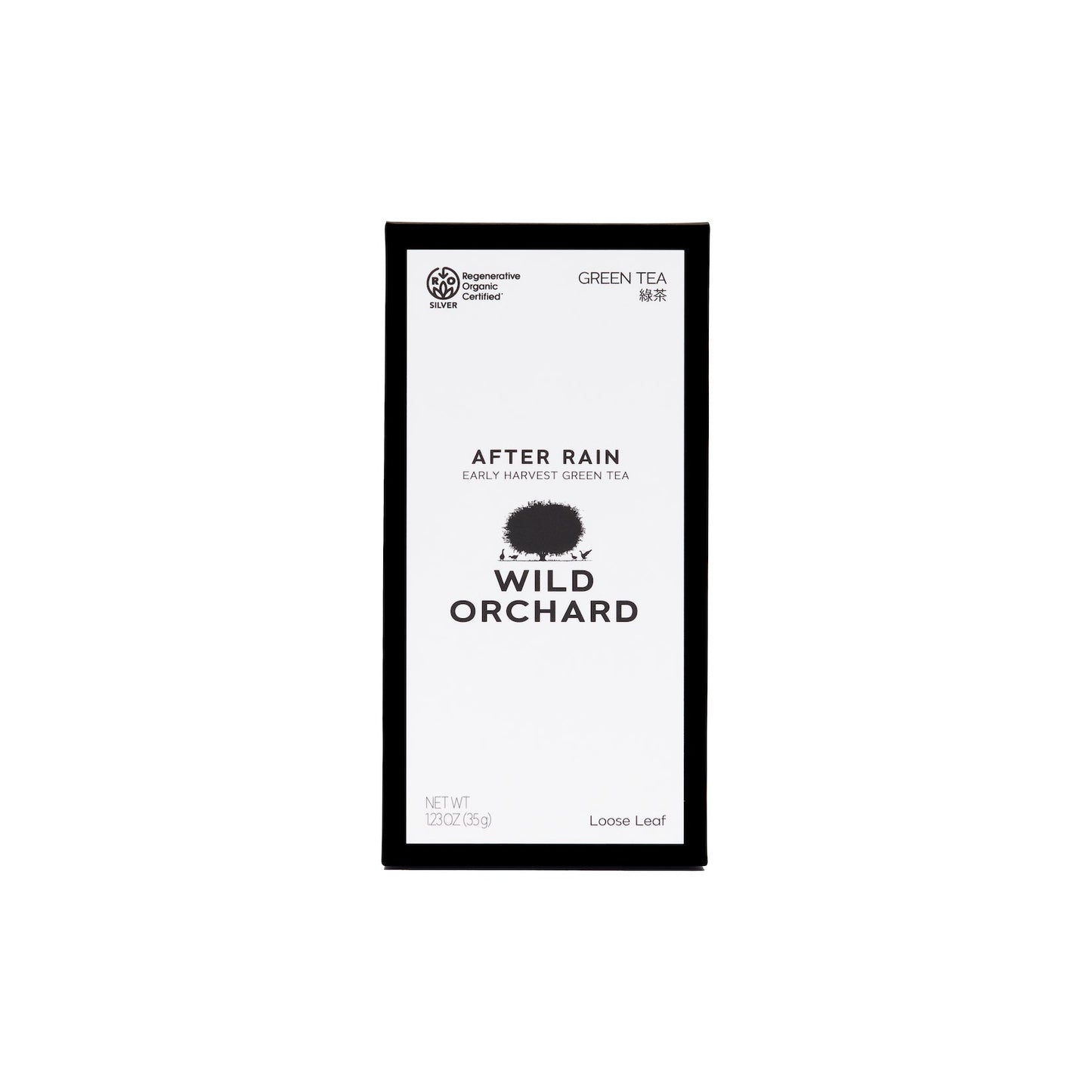 Green Tea: After Rain - Organic Loose Leaf