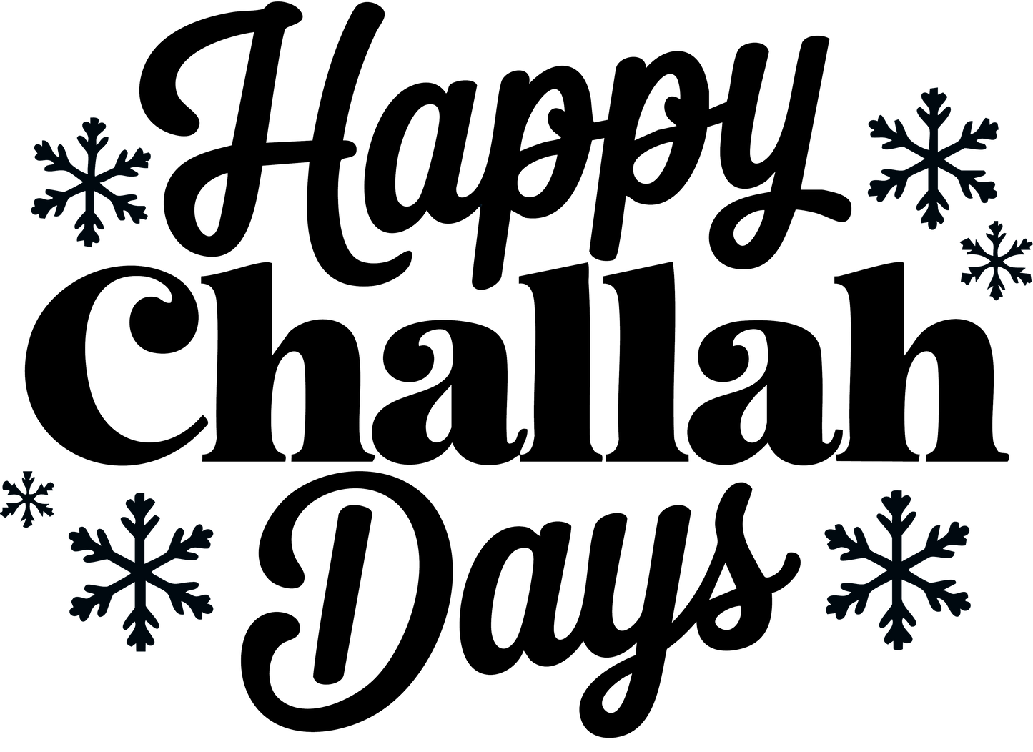 Hanukkah Laser Engraved Mason Jar Sleeves