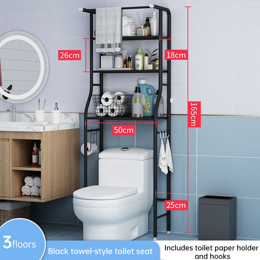 Etagere/Karawan - Space-Saving Bathroom or Laundry Storage