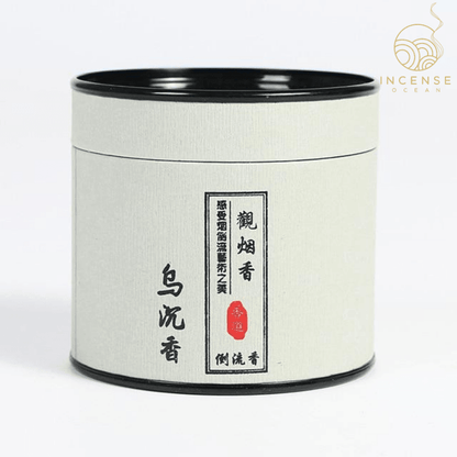 Natural Backflow Incense Cones