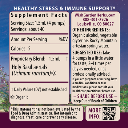 Holy Basil (Tulsi) Simple