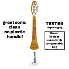 Replacement Bamboo Brush Head  (Philips Sonicare Click-on handle compatible)