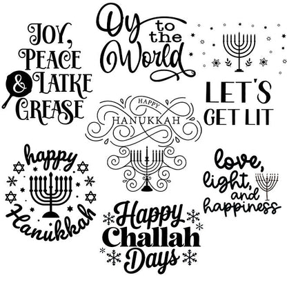 Hanukkah Laser Engraved Mason Jar Sleeves