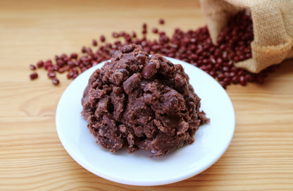 50 Adzuki Bean (Phaseolus Angularis) Seeds